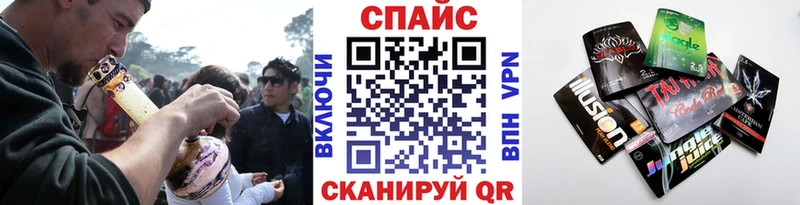 БУТИРАТ вода  Коммунар 