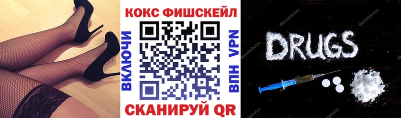 Cocaine VHQ  Коммунар 