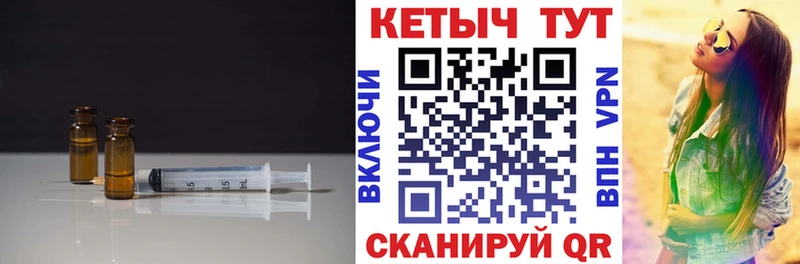 КЕТАМИН VHQ  Коммунар 