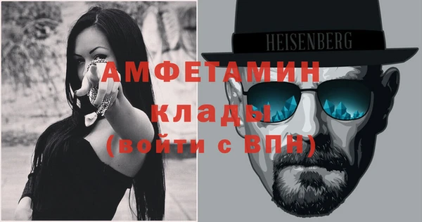 гидропоника Бородино