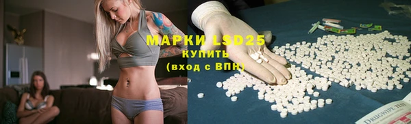 мефедрон мука Бугульма