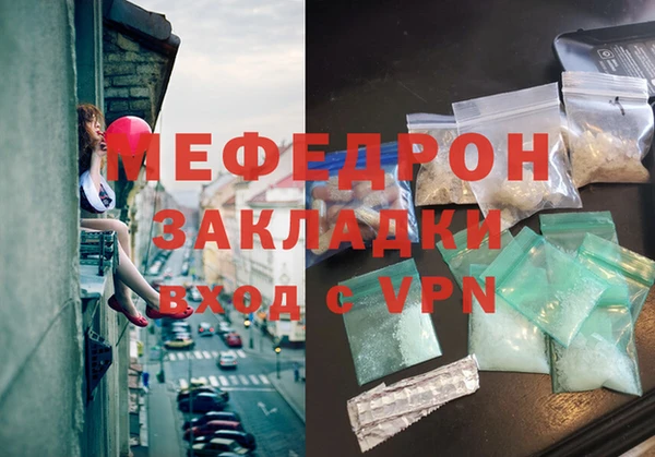 гидропоника Бородино