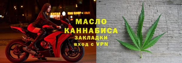 гидропоника Бородино