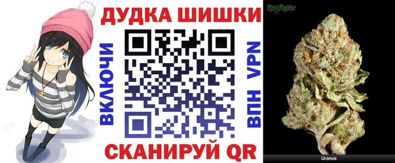 Каннабис марихуана  мега вход  Коммунар  где найти  